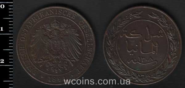 Coin German East Africa 1 paisa 1891