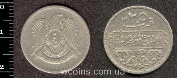 Coin Syria 25 piastres 1968