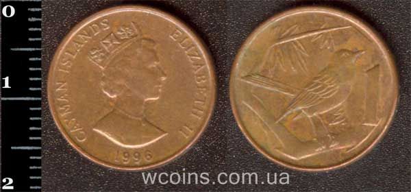 Монета Кайманові о-ви 1 цент 1996