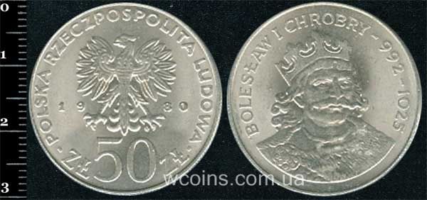 Монета Польща 50 злотих 1980