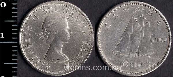 Монета Канада 10 центів 1962