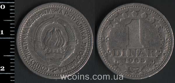 Coin Yugoslavia 1 dinar 1965