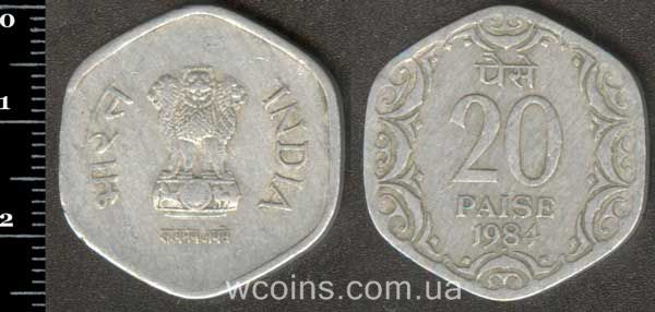 Монета Індія 20 пайс 1984