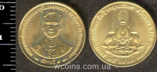 Coin Thailand 25 satang 1996