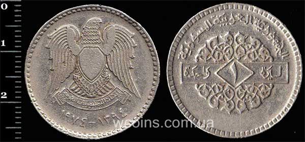 Монета Сирія 1 фунт 1974