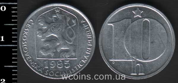 Монета Чехословаччина 10 геллерів 1985