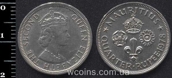 Coin Mauritius 1/4 rupee 1978