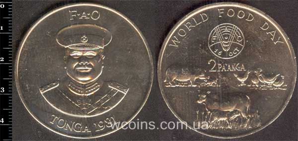 Монета Тонга 2 паанга 1981
