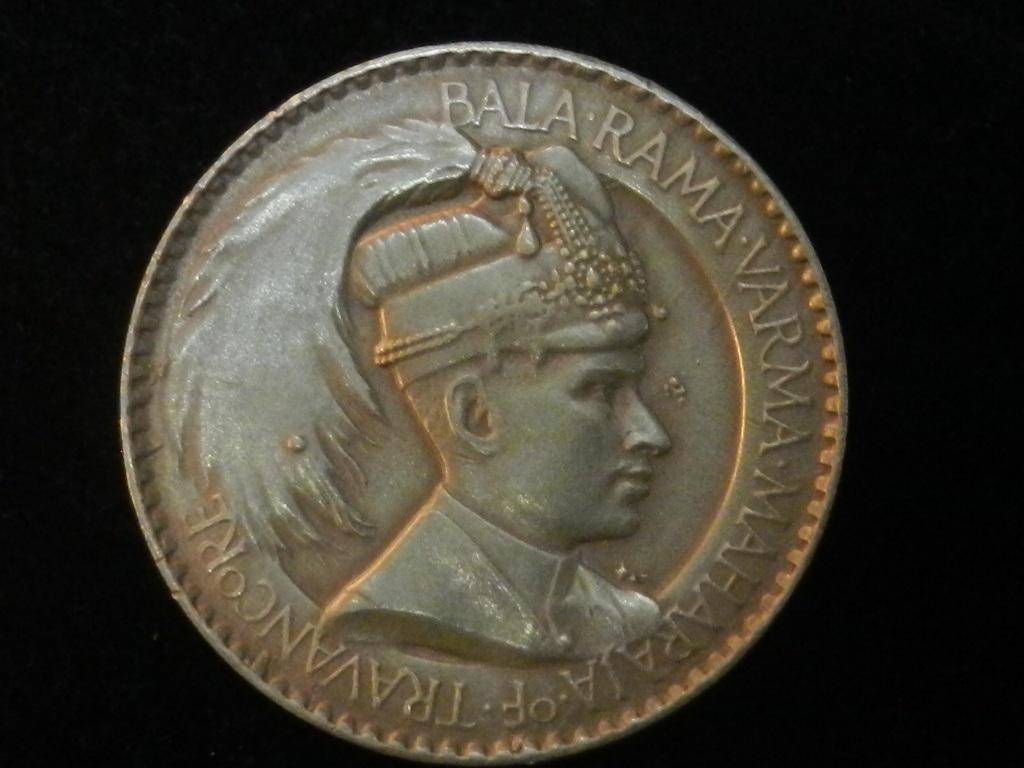 Монета Індія 1 ЧАКРАМ