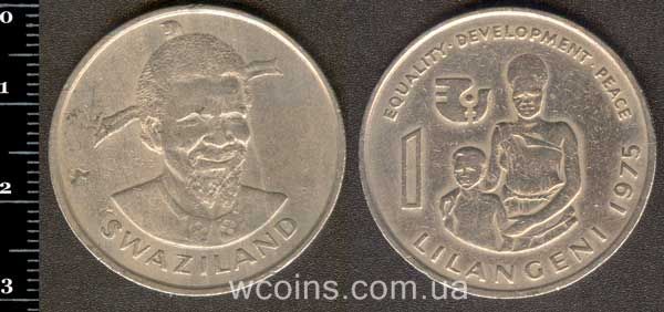 Coin Swaziland 1 lilangeni 1975