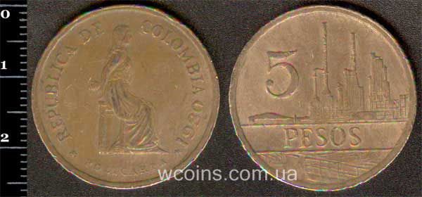 Coin Colombia 5 peso 1980