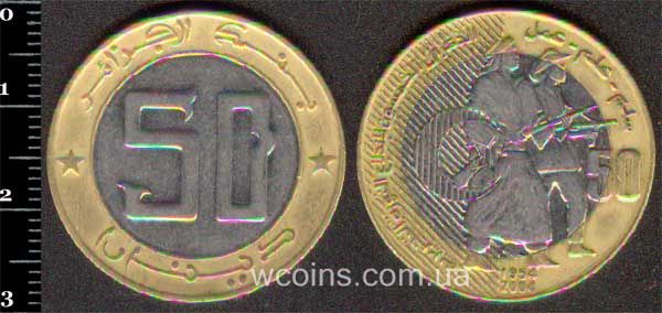 Монета Алжир 50 динарів 2004