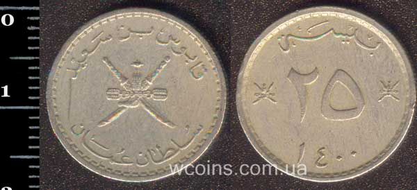 Монета Оман 25 байз 1989