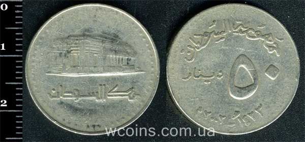 Монета Судан 50 динарів 2002