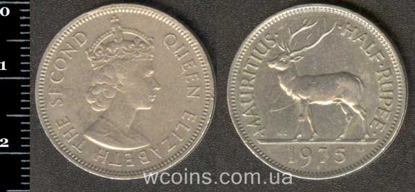 Coin Mauritius 0,5 rupee 1975