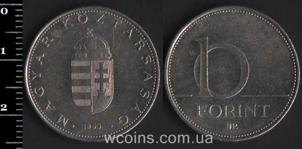 Coin Hungary 10 forint 1993
