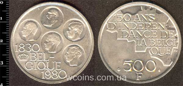 Монета Бельґія 500 франків 1980