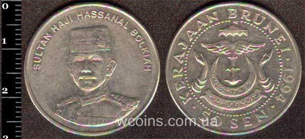 Монета Бруней 50 сен 1994