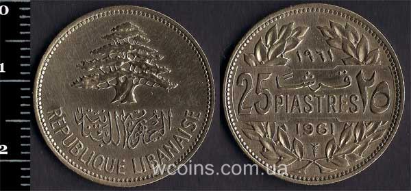 Coin Lebanon 25 piastres 1961