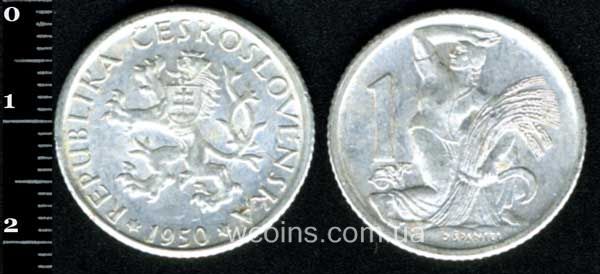 Монета Чехословаччина 1 крона 1950