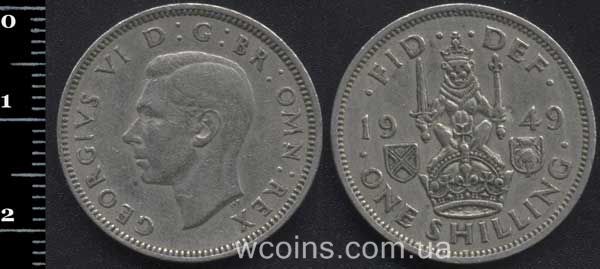 Монета Великобританія 1 шилінг 1949