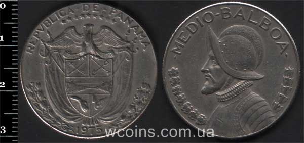 Монета Панама 1/2 бальбоа 1975