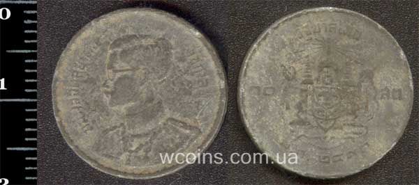 Coin Thailand 10 satang 1957