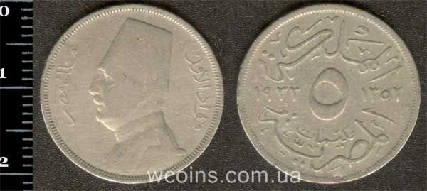 Coin Egypt 5 milliemes 1933