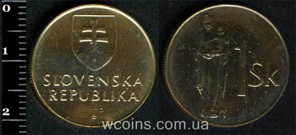 Монета Словаччина 1 крона 1993