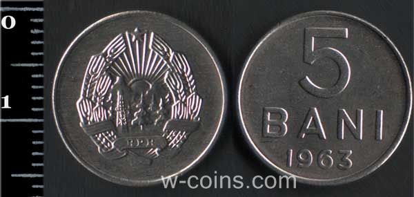Монета Румунія 5 бані 1963