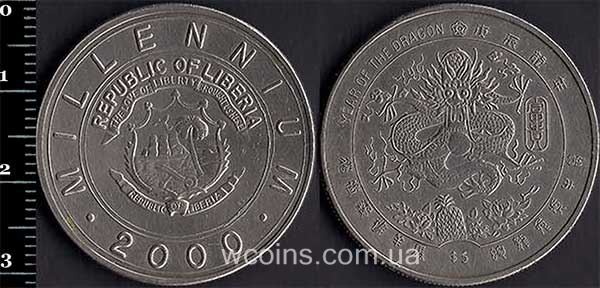 Coin Liberia 5 dollars 2000