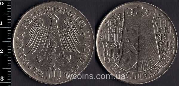 Монета Польща 10 злотих 1964