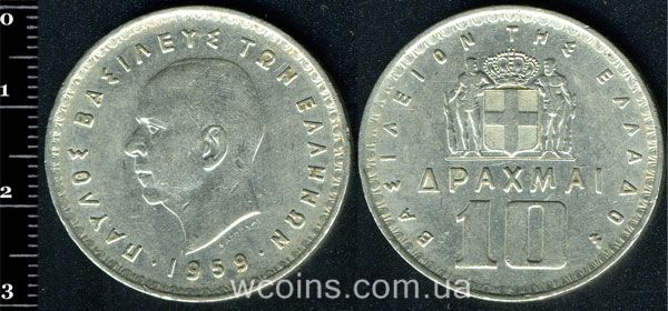 Монета Греція 10 драхм 1959