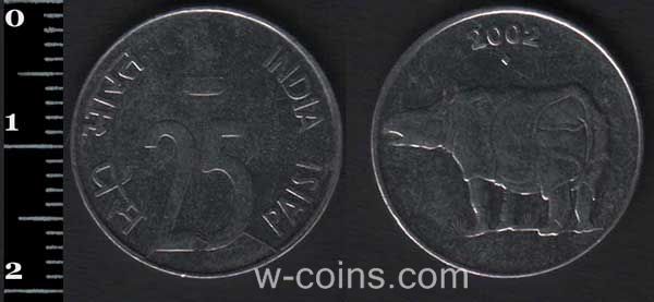 Монета Індія 25 пайс 2002