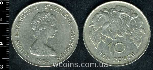 Монета Святої Єлени та Вознесіння О-ви 10 пенсів 1984