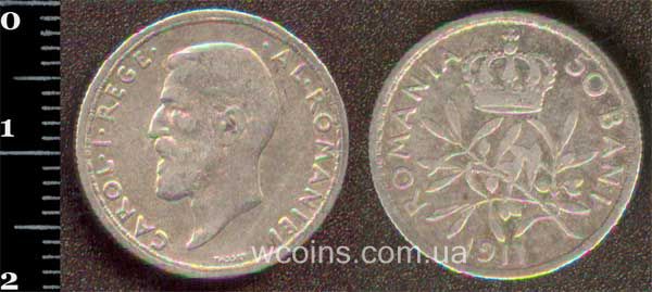 Монета Румунія 50 бані 1911