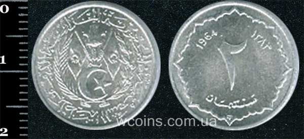 Монета Алжир 2 сантима 1964