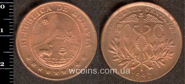Монета Болівія 50 сентаво 1942