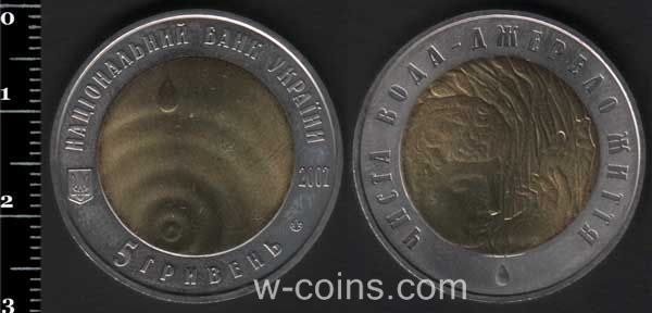 Монета Україна 5 гривен 2007