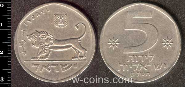 Coin Israel 5 lira 1979