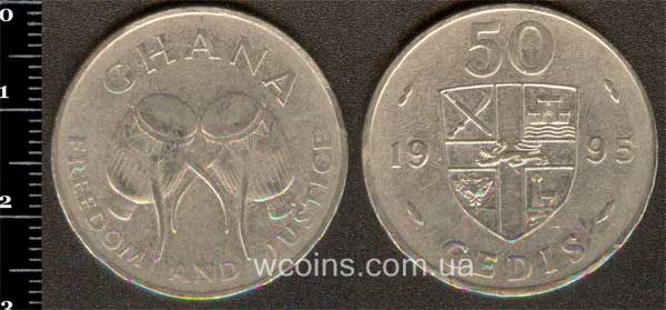Монета Гана 50 седі 1995