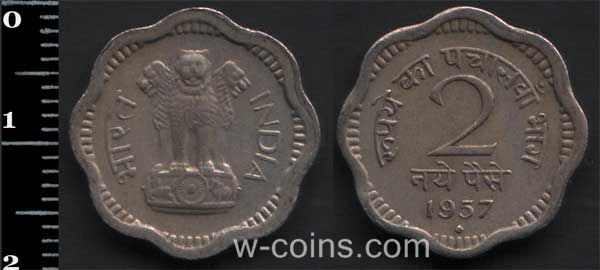 Монета Індія 2 нових пайса 1957