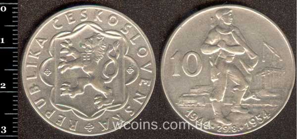 Coin Czechoslovakia 10 krone 1954
