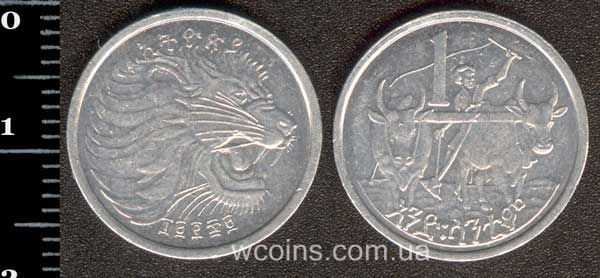 Монета Ефіопія 1 цент 1977