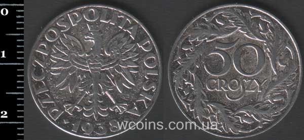 Монета Польща 50 грошей 1938