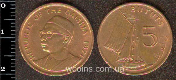 Coin Gambia 5 bututs 1971