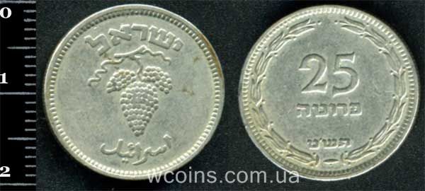 Монета Ізраїль 25 прутот 1949