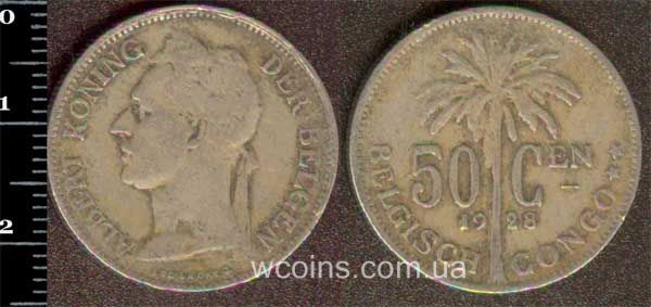 Coin Belgian Congo 50 centimes 1928