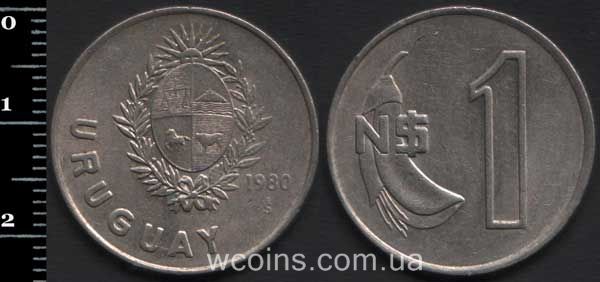 Монета Уругвай 1 новий песо 1980