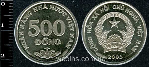 Coin Vietnam 500 dong 2003